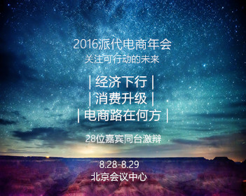 定制新版宾根应用技术大学毕业证【degxx.com】