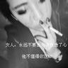 中学男厕无挡板引家长担忧 校方回应