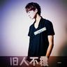 西班牙25岁女孩被性侵多次后申请安乐死